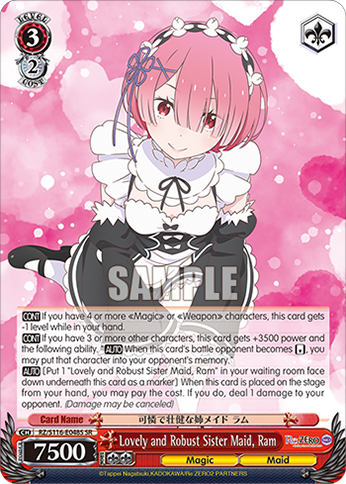 Lovely and Robust Sister Maid, Ram — RZ/S116-E048S