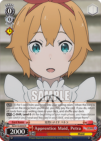 Apprentice Maid, Petra — RZ/S116-E050