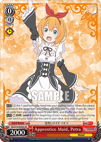 Apprentice Maid, Petra — RZ/S116-E050S