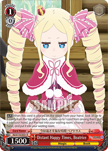 Distant Happy Times, Beatrice — RZ/S116-E051