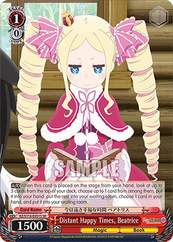 Distant Happy Times, Beatrice — RZ/S116-E051S
