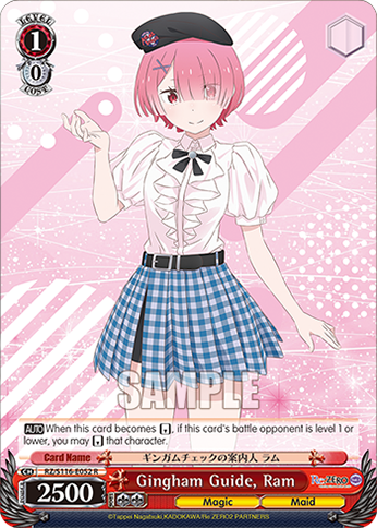Gingham Guide, Ram — RZ/S116-E052