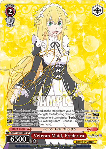 Veteran Maid, Frederica — RZ/S116-E054SP