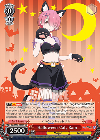 Halloween Cat, Ram — RZ/S116-E058S