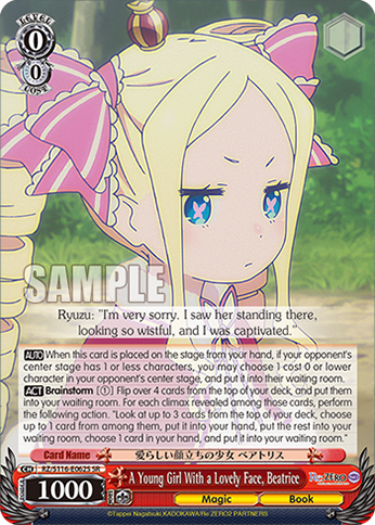 A Young Girl With a Lovely Face, Beatrice — RZ/S116-E062S