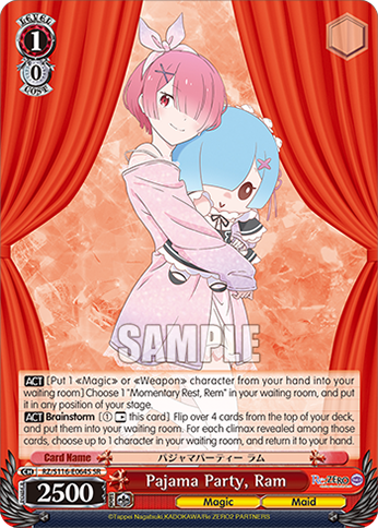 Pajama Party, Ram — RZ/S116-E064S