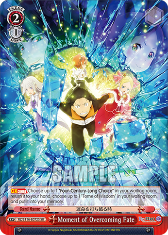 Moment of Overcoming Fate — RZ/S116-E072S