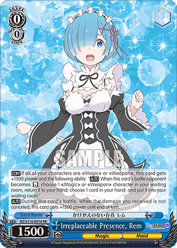 Irreplaceable Presence, Rem — RZ/S116-E076