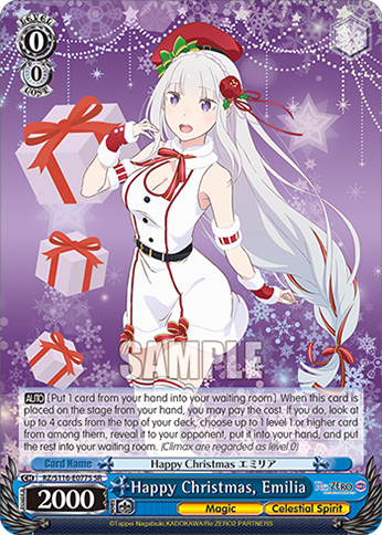 Happy Christmas, Emilia — RZ/S116-E077S