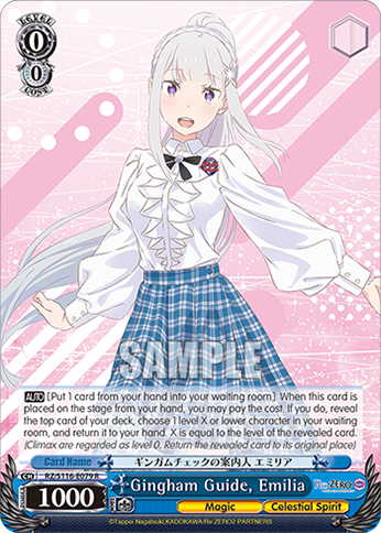 Gingham Guide, Emilia — RZ/S116-E079