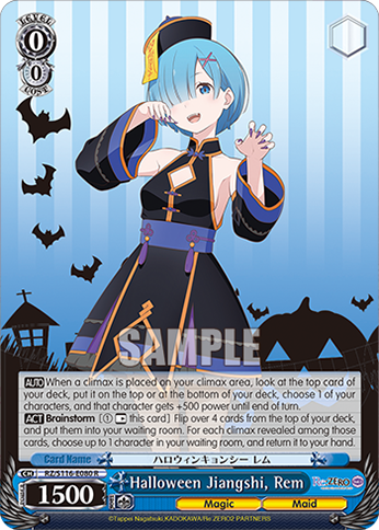 Halloween Jiangshi, Rem — RZ/S116-E080
