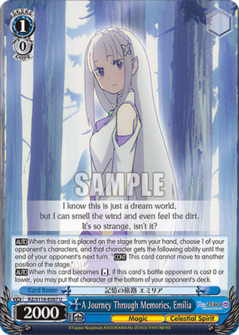 A Journey Through Memories, Emilia — RZ/S116-E087