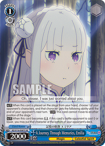 A Journey Through Memories, Emilia — RZ/S116-E087S