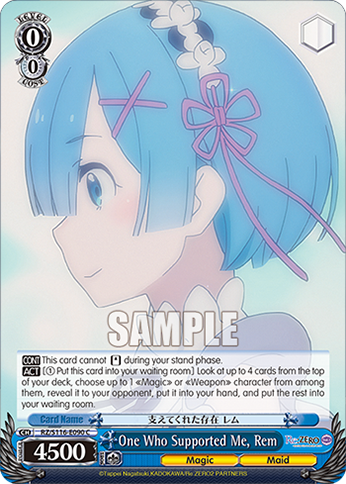 One Who Supported Me, Rem — RZ/S116-E090