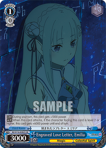 Engraved Love Letter, Emilia — RZ/S116-E092S