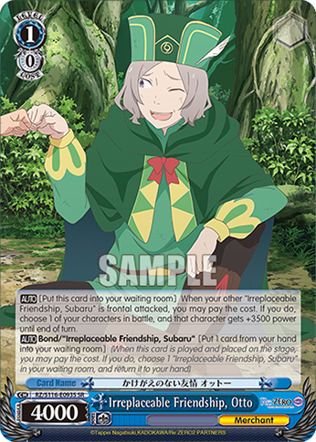 Irreplaceable Friendship, Otto — RZ/S116-E093S