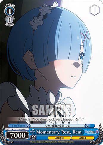 Momentary Rest, Rem — RZ/S116-E094