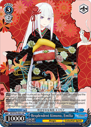Resplendent Kimono, Emilia — RZ/S116-PE01