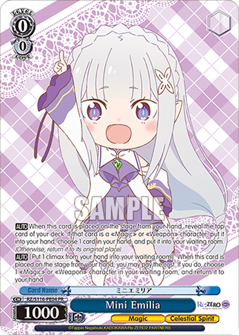 Mini Emilia — RZ/S116-PE04