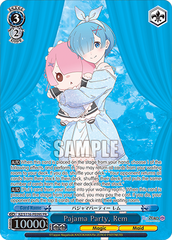 Pajama Party, Rem — RZ/S116-PE09S