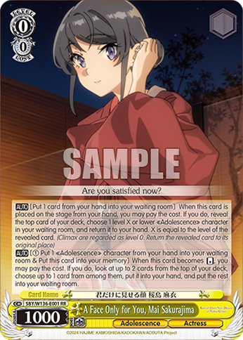 SBY/W136-E001 A Face Only for You, Mai Sakurajima
