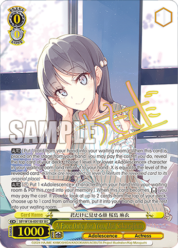 SBY/W136-E001EX A Face Only for You, Mai Sakurajima