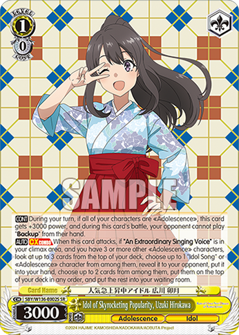 SBY/W136-E002S Idol of Skyrocketing Popularity, Uzuki Hirokawa