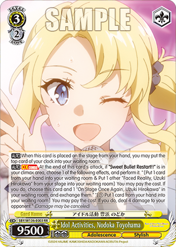 SBY/W136-E003 Idol Activities, Nodoka Toyohama