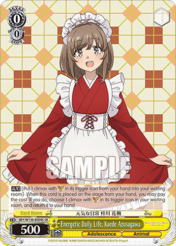 SBY/W136-E004S Energetic Daily Life, Kaede Azusagawa