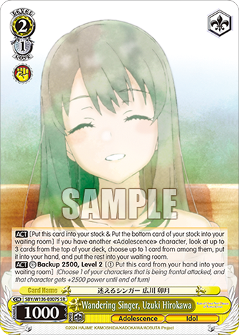 SBY/W136-E007S Wandering Singer, Uzuki Hirokawa