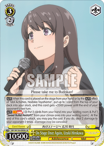 SBY/W136-E008S On Stage Once Again, Uzuki Hirokawa