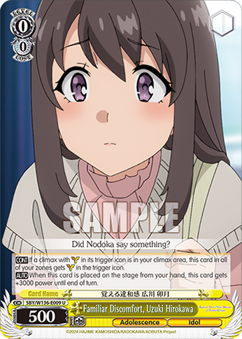 SBY/W136-E009 Familiar Discomfort, Uzuki Hirokawa