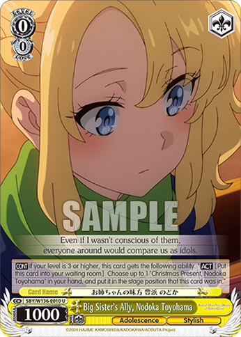 SBY/W136-E010 Big Sister's Ally, Nodoka Toyohama