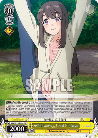 SBY/W136-E012 Self-Discovery, Uzuki Hirokawa