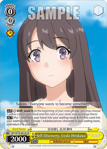 SBY/W136-E012S Self-Discovery, Uzuki Hirokawa