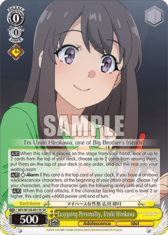 SBY/W136-E015S Easygoing Personality, Uzuki Hirokawa
