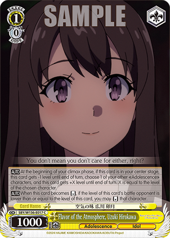 SBY/W136-E017 Flavor of the Atmosphere, Uzuki Hirokawa