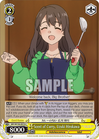 SBY/W136-E019 Scent of Curry, Uzuki Hirokawa