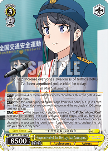 SBY/W136-E020 Superintendent for the Day, Mai Sakurajima