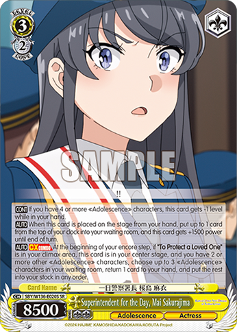 SBY/W136-E020S Superintendent for the Day, Mai Sakurajima