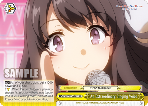 SBY/W136-E022 An Extraordinary Singing Voice