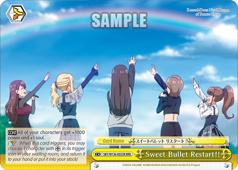 SBY/W136-E023R Sweet Bullet Restart!!