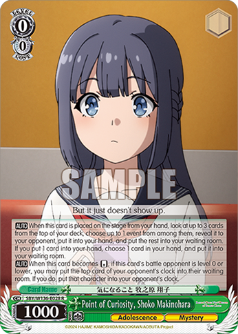 SBY/W136-E028 Point of Curiosity, Shoko Makinohara