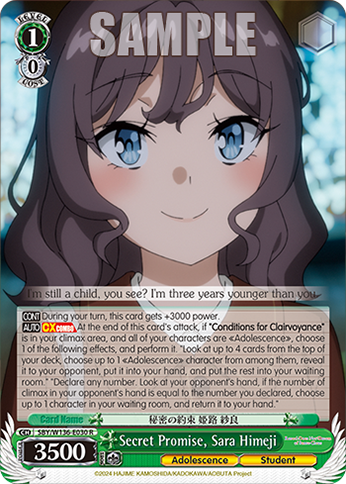 SBY/W136-E030 Secret Promise, Sara Himeji
