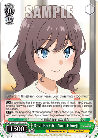 SBY/W136-E032 Devilish Girl, Sara Himeji
