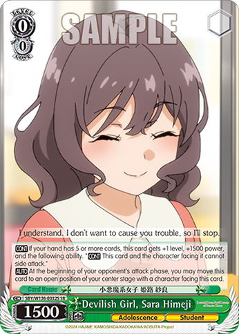 SBY/W136-E032S Devilish Girl, Sara Himeji