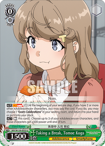 SBY/W136-E033 Taking a Break, Tomoe Koga