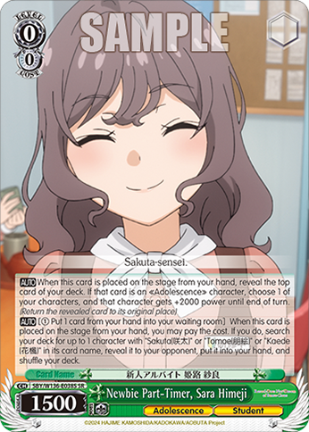 SBY/W136-E038S Newbie Part-Timer, Sara Himeji