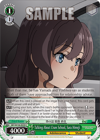 SBY/W136-E039 Talking About Cram School, Sara Himeji