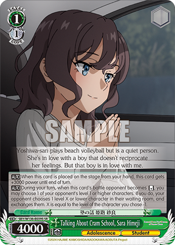 SBY/W136-E039S Talking About Cram School, Sara Himeji